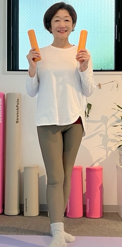 Full Body Photo